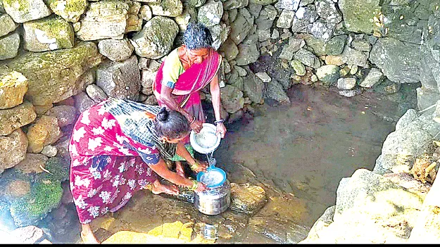   Climb Up and Down the Hill రెండు కిలోమీటర్లు నడిచి.. కొండ దిగి ఎక్కాల్సిందే..