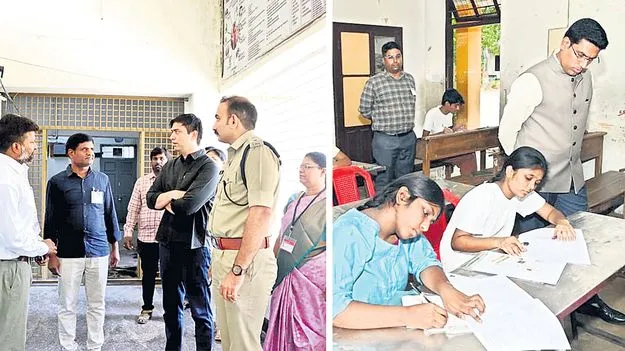 NEET: నీట్‌గా పరీక్ష 