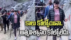 కాలు లేకున్నా.. ఆత్మవిశ్వాసం కోల్పోలేదు.. వీడియో వైరల్