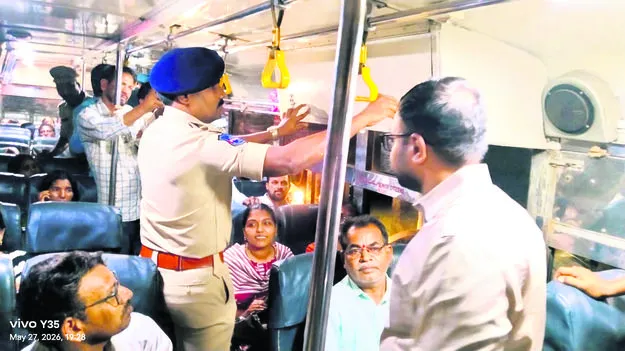 తనిఖీలతో తప్పు చేసే వారిలో భయం