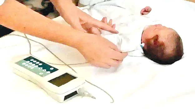 A test for a baby.. a lifelong amulet శిశువుకు పరీక్ష.. జీవితాంతం రక్ష 