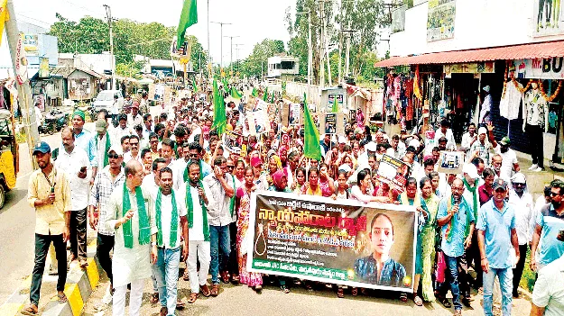 Tribal Communities  కదంతొక్కిన గిరిజనం