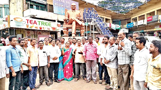 MLC Anantha Babu ఎమ్మెల్సీ అనంతబాబును అరెస్టు చేయాలి 