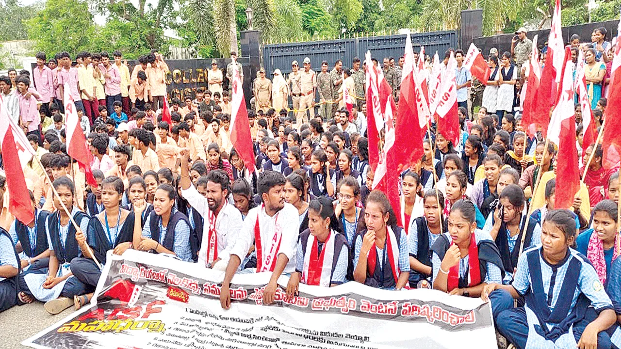 Education Sector విద్యారంగ సమస్యలు పరిష్కరించాలి