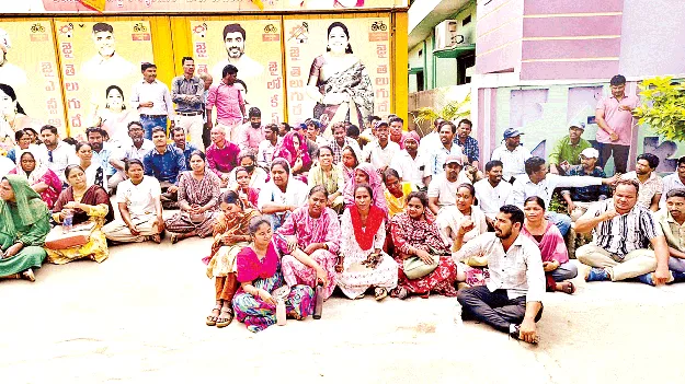 Continue in Service విధుల్లో కొనసాగించండి