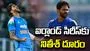 నితీశ్ కుమార్ రెడ్డికి గాయం.. ఐర్లాండ్ సిరీస్‌కు దూరం