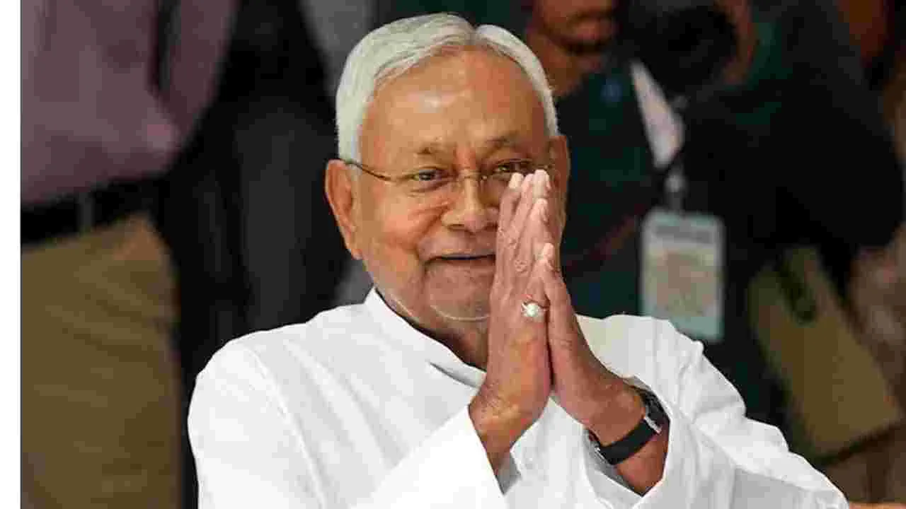 ముఖ్యమంత్రి పదవికి 30న నితీశ్ రాజీనామా 