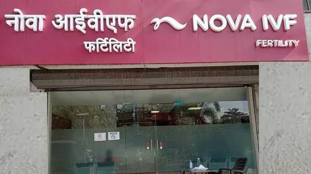 మా సెంటర్లపై ఎలాంటి తనిఖీలు జరగలేదు: నోవా ఐవీఎఫ్ 