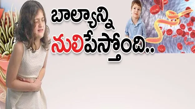 kumaram bheem asifabad-బాల్యాన్ని ‘నులి’పేస్తోంది...