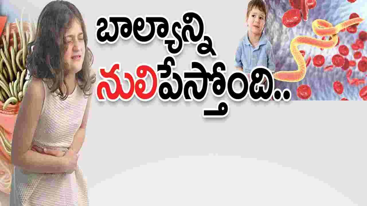 kumaram bheem asifabad-బాల్యాన్ని ‘నులి’పేస్తోంది...