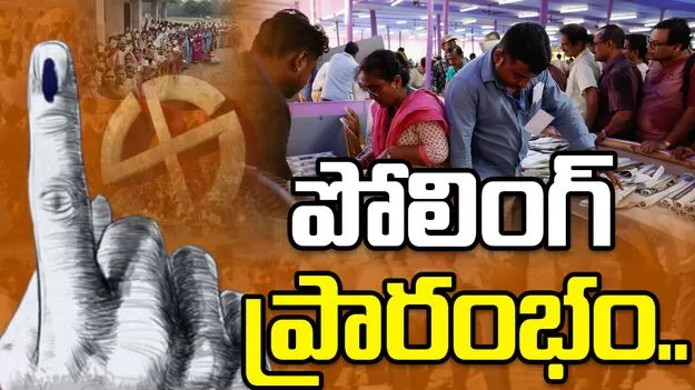 పశ్చిమ బెంగాల్, తమిళనాడులో పోలింగ్ షురూ..