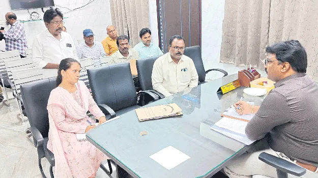 ఉపేక్షించేది లేదు