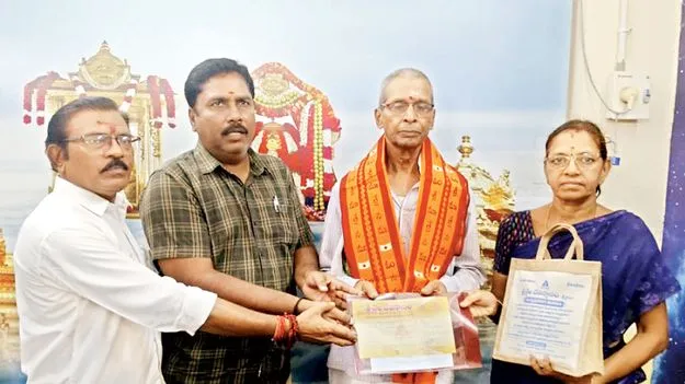  అన్నప్రసాద వితరణకు విరాళం 