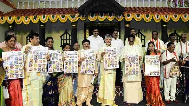 విజయవాడ తుమ్మలపల్లి కళాక్షేత్రంలో ఘనంగా ఉగాది వేడుకలు..