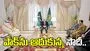 మరోసారి పాకిస్థాన్‌ను ఆదుకున్న సౌదీ అరేబియా.. మూడు బిలియన్ డాలర్ల సహాయం.. 