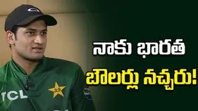 నాకు భారత బౌలర్లు నచ్చరు.. పాకిస్థాన్ క్రికెటర్ వివాదాస్పద వ్యాఖ్యలు