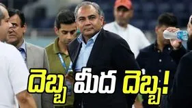 పీఎస్ఎల్2026: పాకిస్థాన్‌కు మరో ఘోర అవమానం!