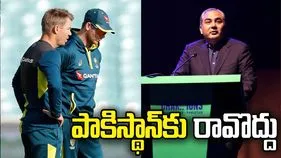 పాకిస్థాన్ సూపర్ లీగ్ ఆడే విదేశీ ఆటగాళ్లకు బెదిరింపులు!