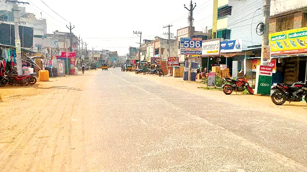 Scorching Heatwave మండుతున్న ఎండలు 