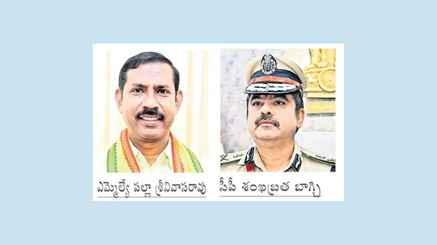 గాజువాక సీఐ బదిలీపై పంచాయితీ