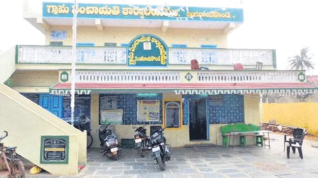 స్పెషల్‌ ఆఫీసర్లు సిద్ధం