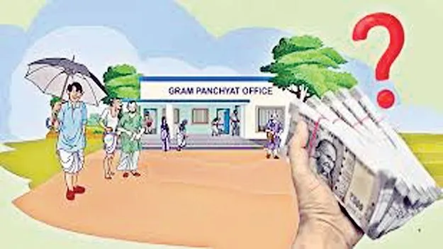 పంచాయతీలపై పెత్తనం