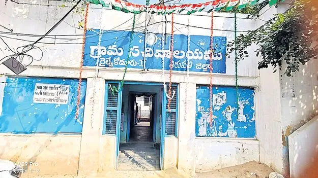 Panchayats: సంస్కరణల బాటలో పంచాయతీలు