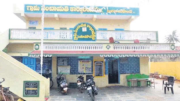 పంచాయతీల్లో ‘ప్రత్యేక’ పాలన