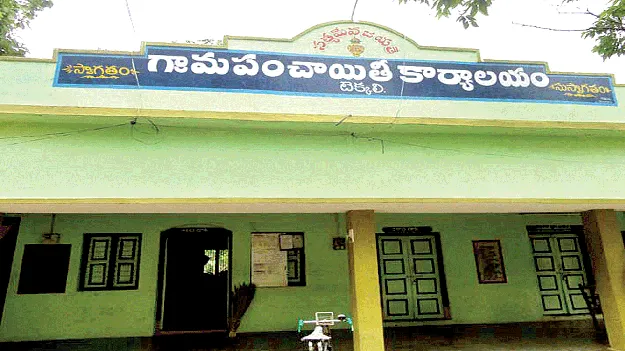 స్థానిక పోరులో బీసీలకు పెద్దపీట 