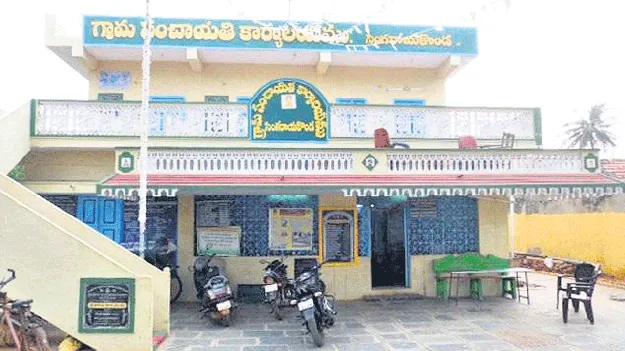 ఇక మాజీలే..