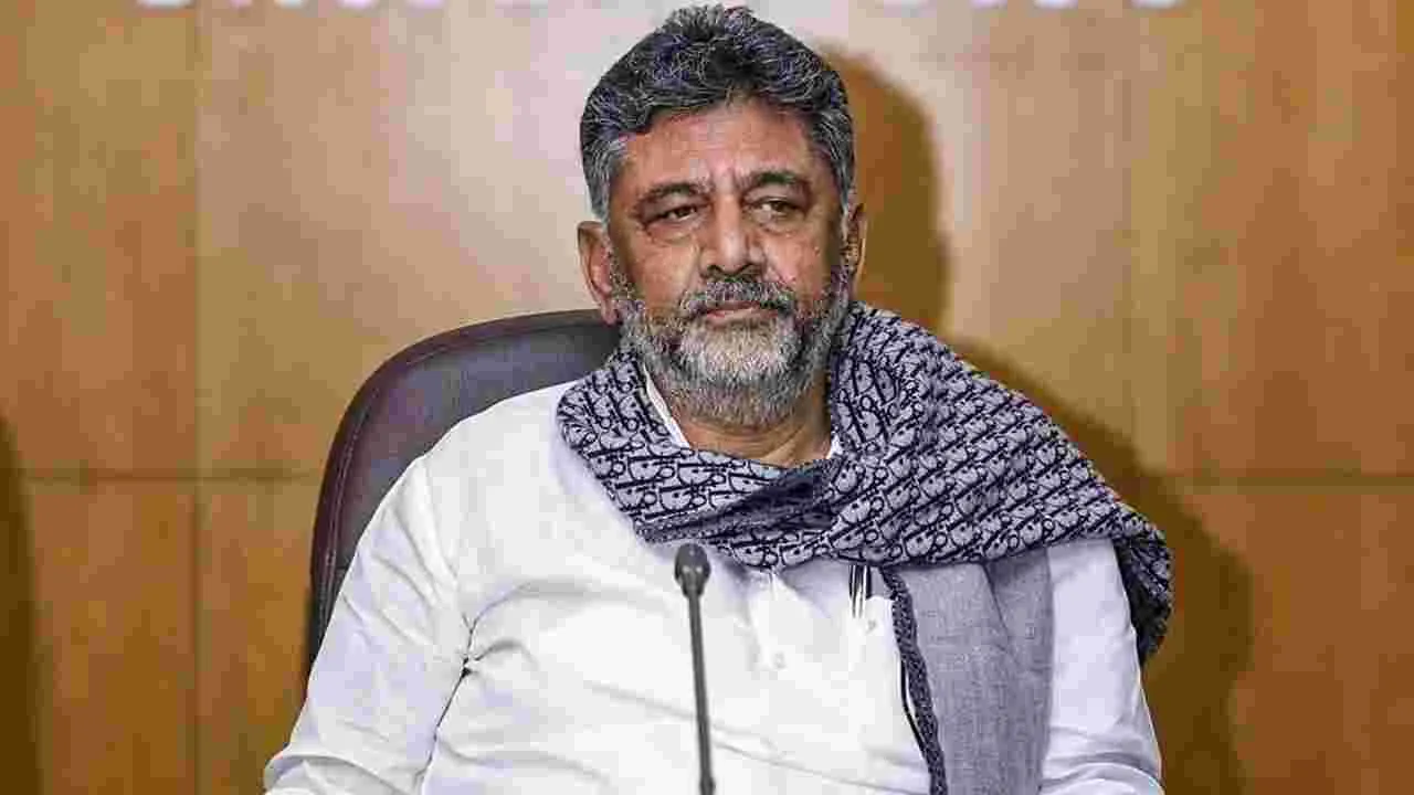 డీనోటిఫికేషన్‌లో డీకే శివకుమార్‌కు సుప్రీం నోటీసులు