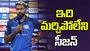 ఇంకెంత దూకుడుగా ఆడాలో తెలియట్లేదు: హార్దిక్