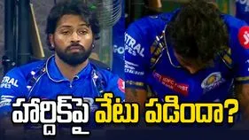 ముంబై జట్టుతో కలవని హార్దిక్ పాండ్య.. కెప్టెన్సీపై వేటు పడిందా?