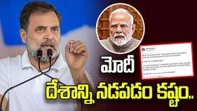 మోదీ చెప్పినవి ప్రబోధాలు కావు.. కేంద్ర ప్రభుత్వ వైఫల్యాలు: రాహుల్