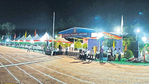 త్రివర్ణ శోభితం
