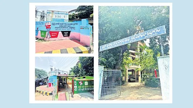 రూ.కోట్ల స్థలాలపై కన్ను 