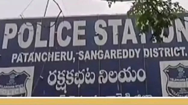 ఇస్నాపూర్‌లో అదృశ్యమైన బాలికలు సురక్షితం: పటాన్‌చెరు పోలీసులు
