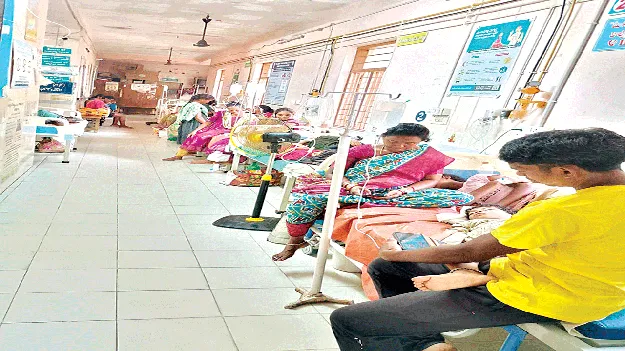  Hospitals ఆసుపత్రుల్లో అవస్థలు 