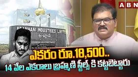 లూటీకి ప్రతీక జగన్.. పెట్టుబడులు, పరిశ్రమలకు ప్రతీక చంద్రబాబు: పట్టాభి
