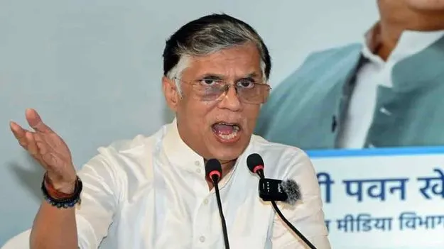 సీఎం భార్య పాస్‌పోర్ట్ వివాదం.. పవన్ ఖేడాకు ముందస్తు బెయిలు