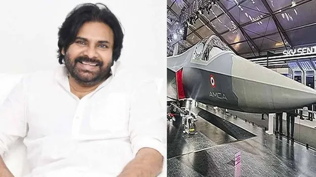 ఏపీకి ఏఎంసీఏ ప్రాజెక్టు.. ఎక్స్‌లో పవన్ కల్యాణ్ స్పందన