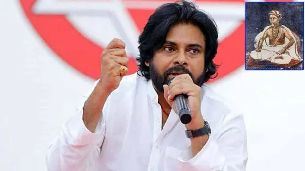 సంత్ త్యాగరాజ 259వ జయంతి.. డిప్యూటీ సీఎం పవన్ నివాళులు
