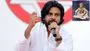 సంత్ త్యాగరాజ 259వ జయంతి.. డిప్యూటీ సీఎం పవన్ నివాళులు