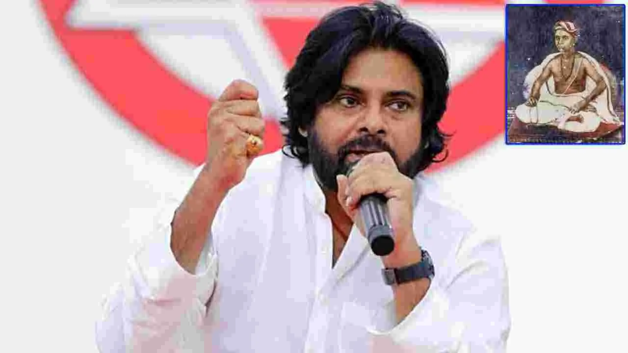 సంత్ త్యాగరాజ 259వ జయంతి.. డిప్యూటీ సీఎం పవన్ నివాళులు