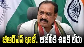 బీఆర్‌ఎస్ ఖాళీ.. బీజేపీకి చోటు లేదు: టీపీసీసీ చీఫ్ మహేశ్ గౌడ్‌ ధ్వజం