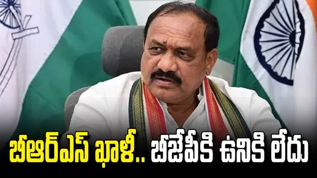 బీఆర్‌ఎస్ ఖాళీ.. బీజేపీకి చోటు లేదు: టీపీసీసీ చీఫ్ మహేశ్ గౌడ్‌ ధ్వజం