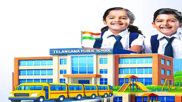 పబ్లిక్‌ స్కూళ్లతో నాణ్యమైన విద్య