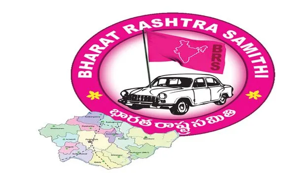 ప్రక్షాళన దిశగా బీఆర్‌ఎస్‌