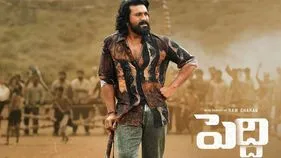 'పెద్ది' సినిమా టికెట్ ధరల పెంపునకు ఏపీ ప్రభుత్వం గ్రీన్‌సిగ్నల్