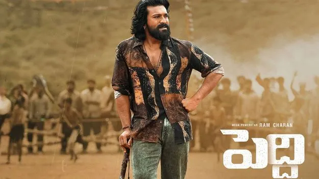 'పెద్ది' సినిమా టికెట్ ధరల పెంపునకు ఏపీ ప్రభుత్వం గ్రీన్‌సిగ్నల్